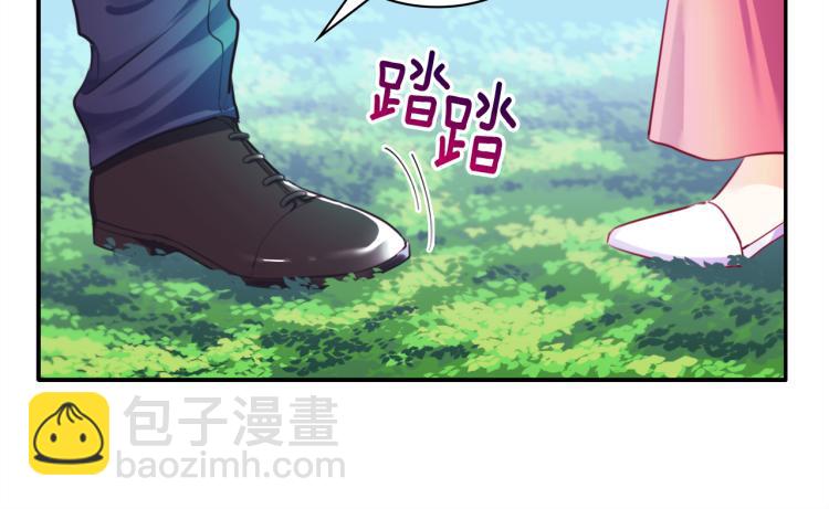 第4话 准备交易47