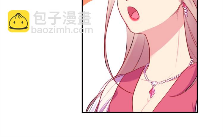 第4话 准备交易65