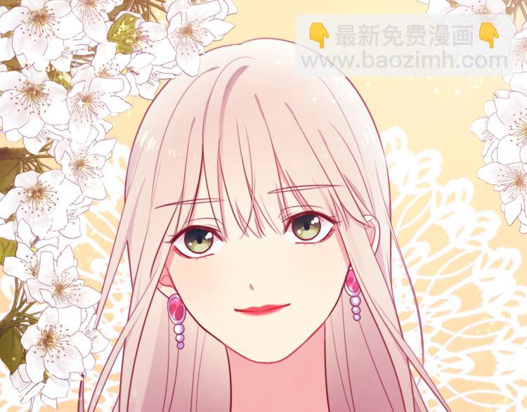 第4话 准备交易88