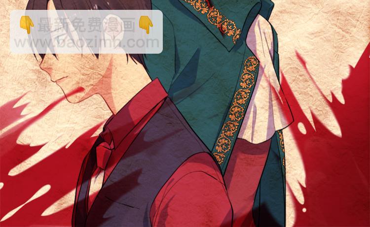 第4话 准备交易9