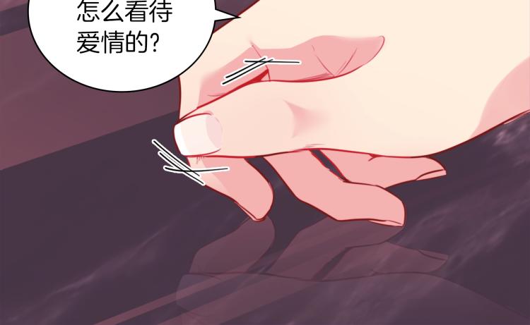第6话 谈判101