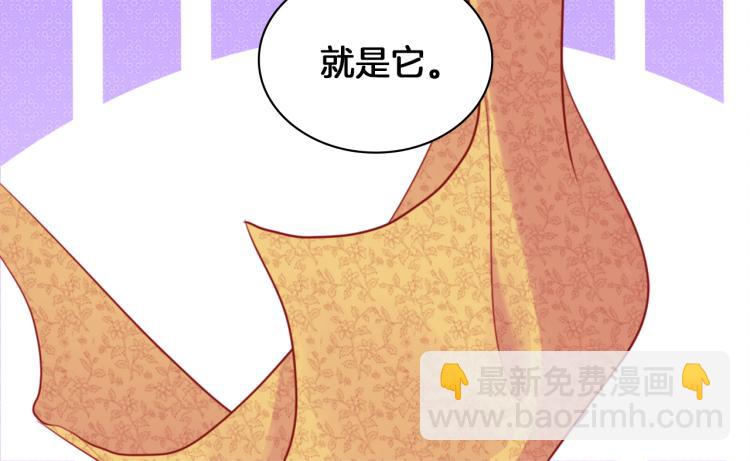 第6话 谈判59