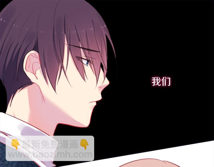 第6话 谈判6
