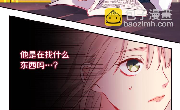 第6话 谈判81