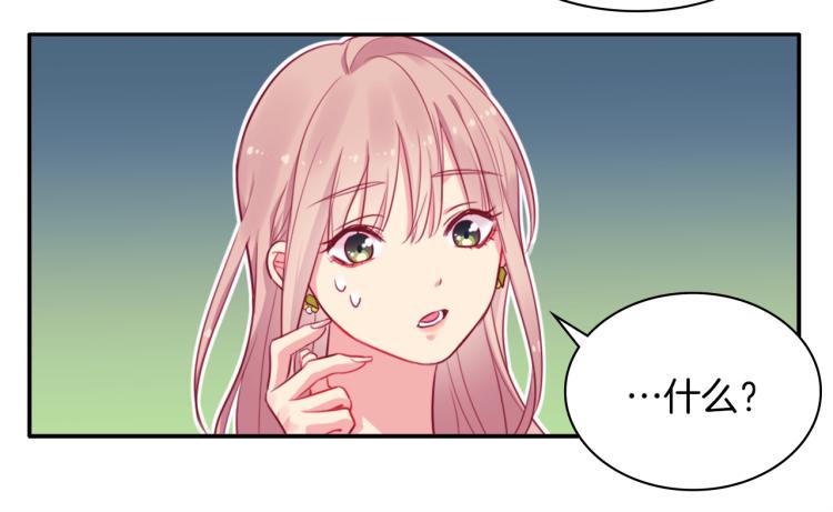第6话 谈判87
