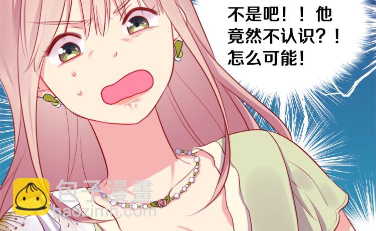第6话 谈判91