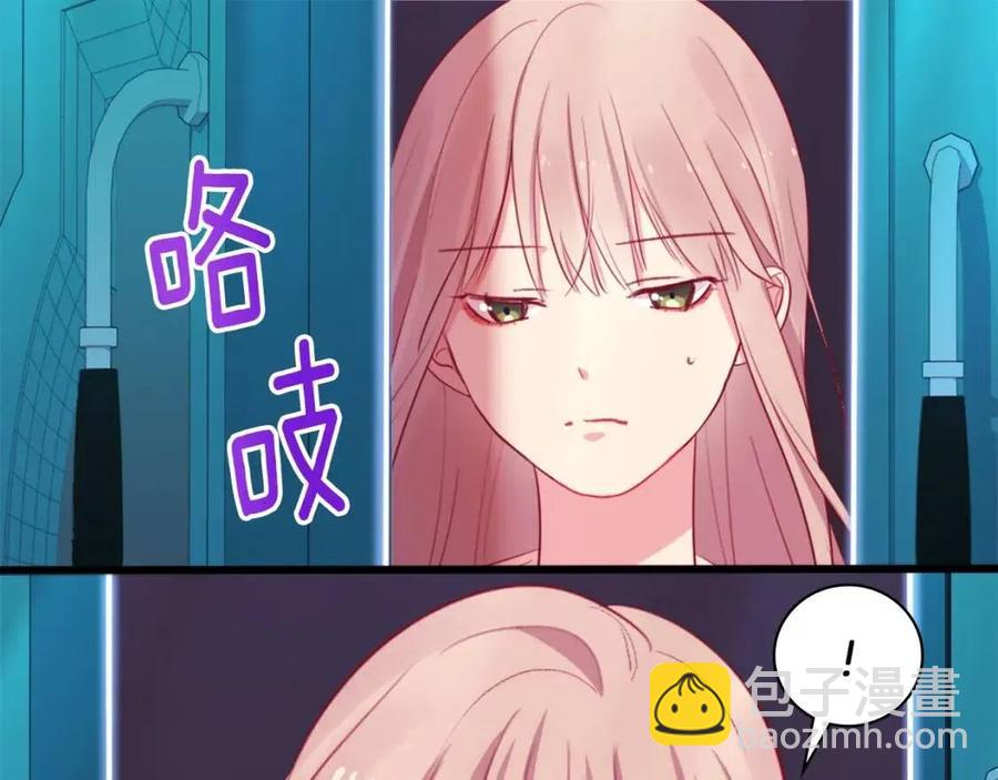 第8话 婚宴协议42