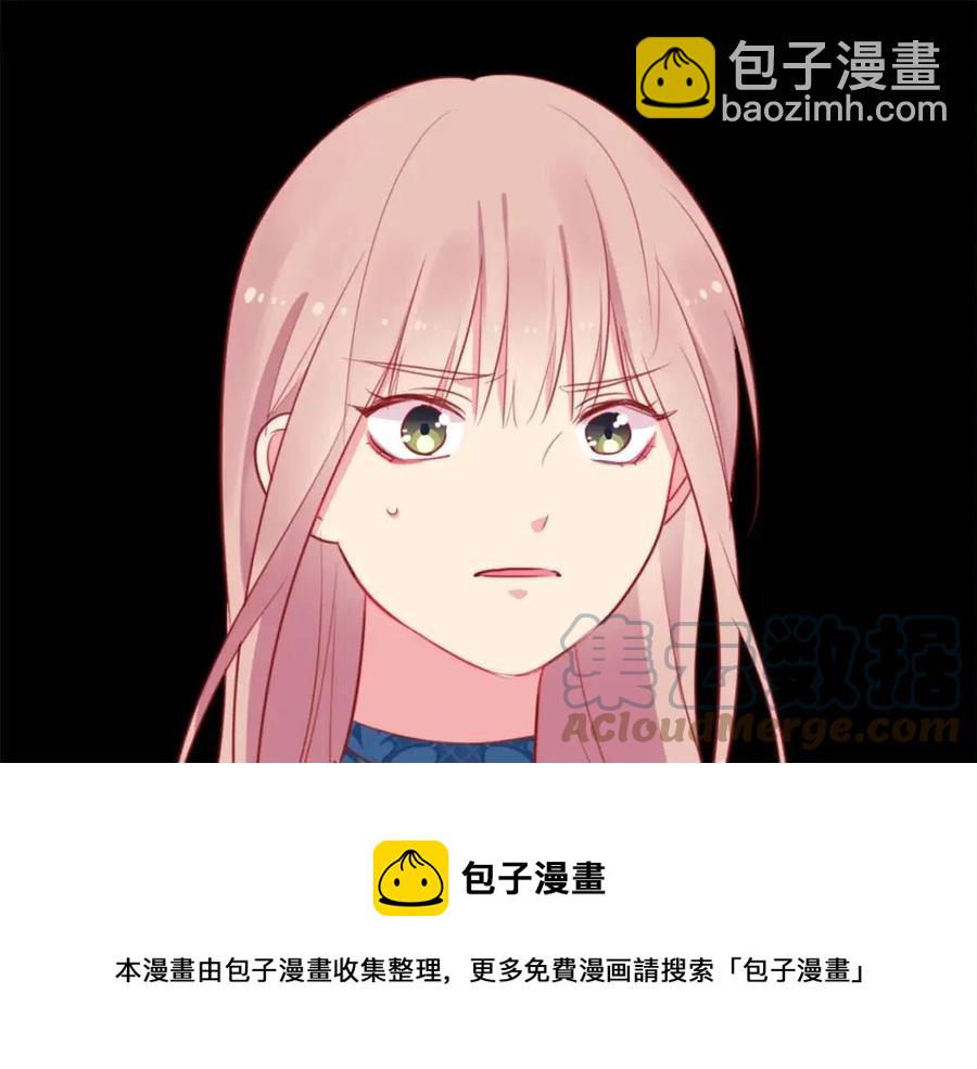 第8话 婚宴协议60
