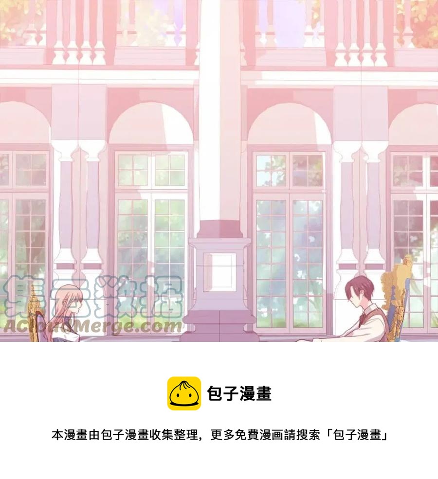 第8话 婚宴协议64