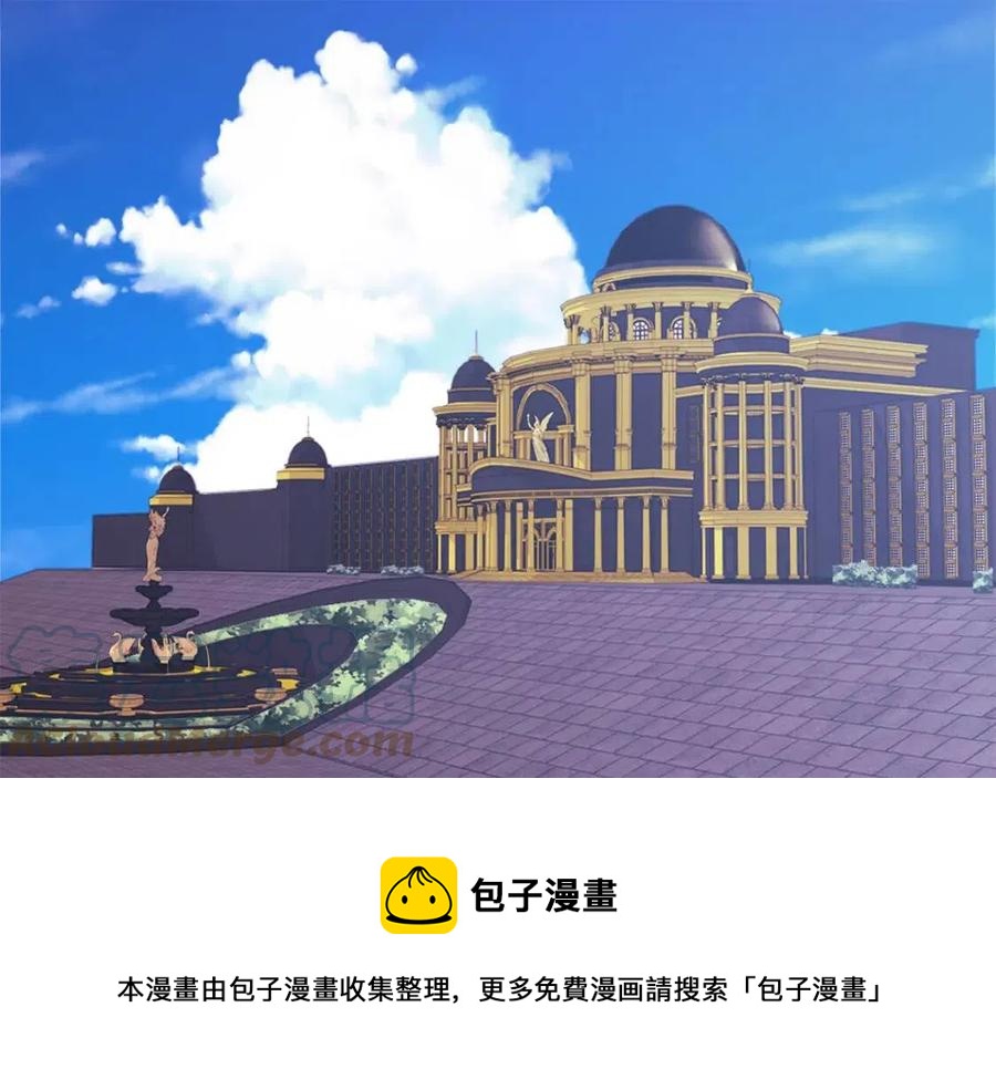 第10话 准备结婚64