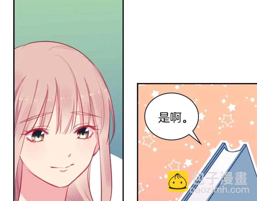 第11话 向世界宣布10