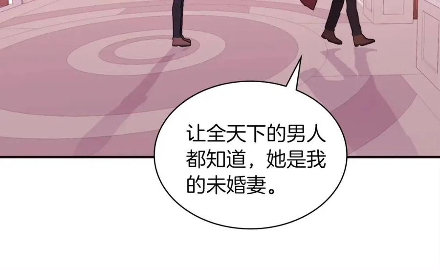 第11话 向世界宣布123
