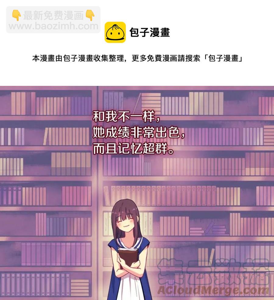 第11话 向世界宣布24