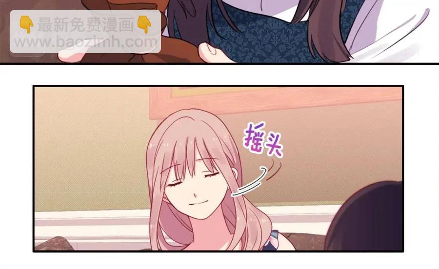第11话 向世界宣布33
