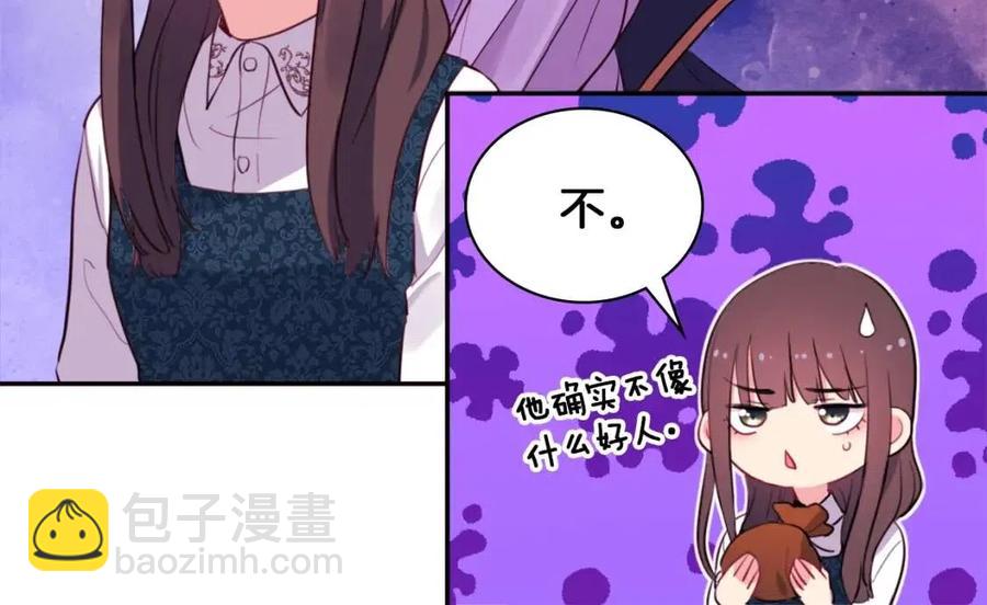 第11话 向世界宣布35