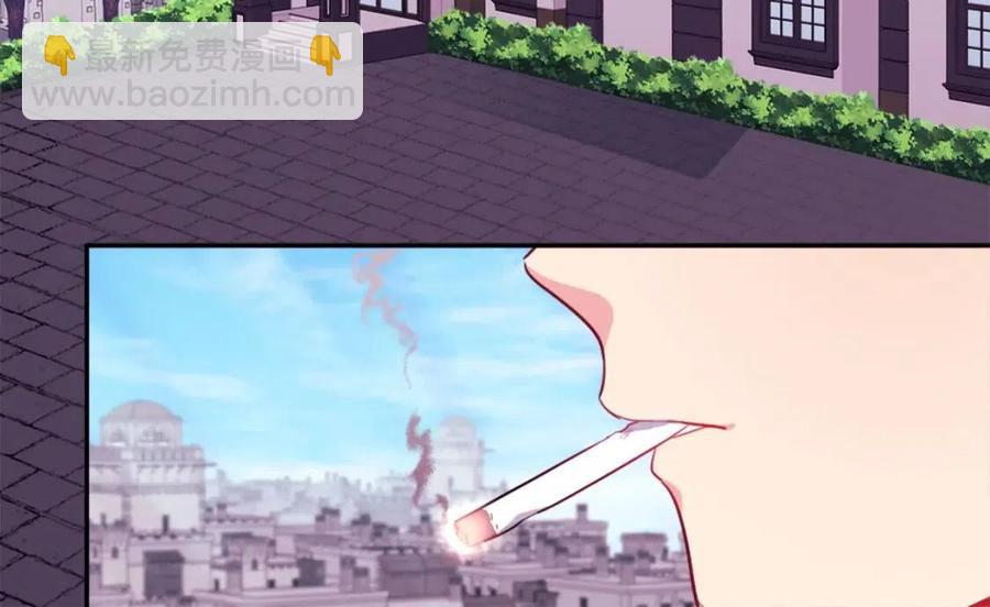 第11话 向世界宣布43