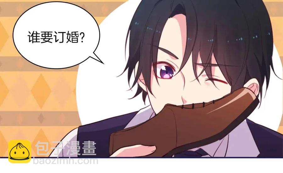 第11话 向世界宣布51