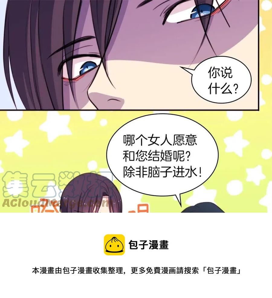 第11话 向世界宣布60