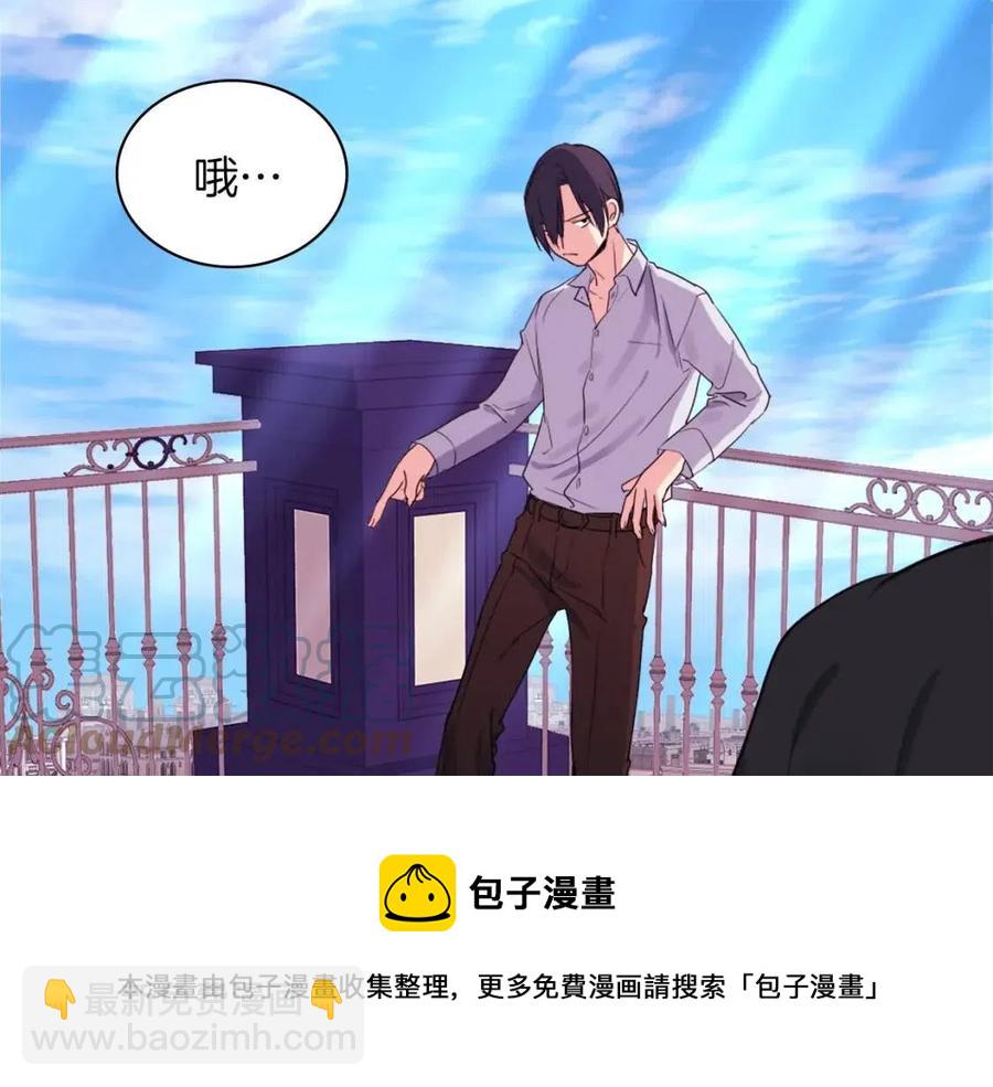 第11话 向世界宣布84