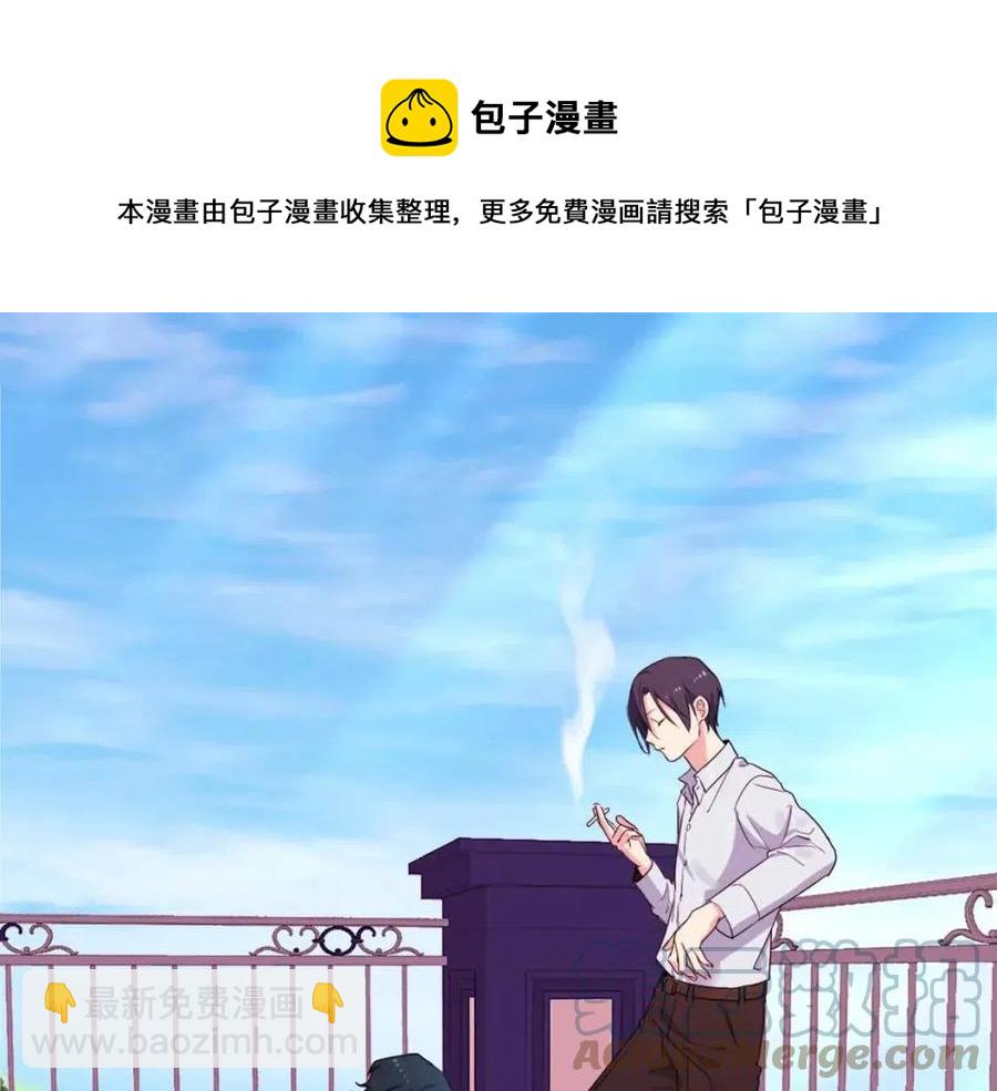 第11话 向世界宣布88