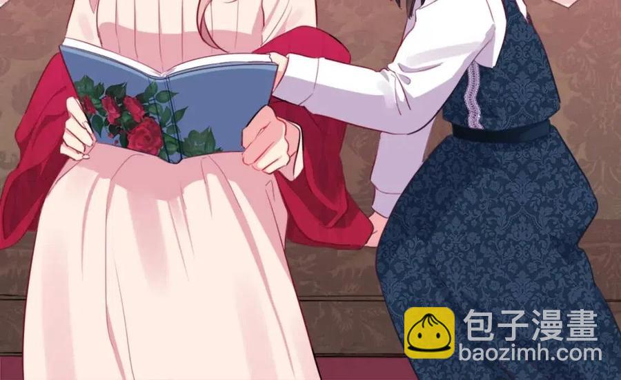 第11话 向世界宣布9