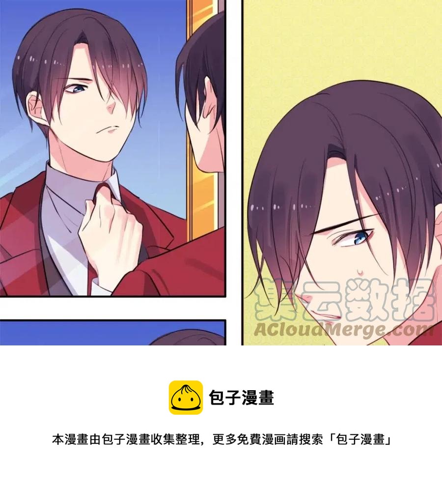 第11话 向世界宣布92