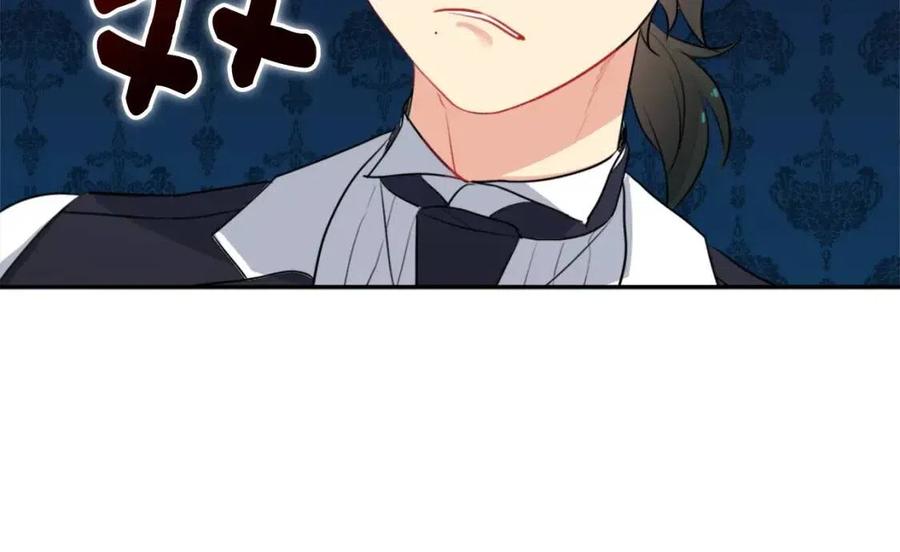 第11话 向世界宣布97