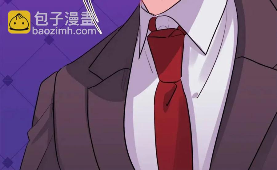 第13话 共享晚餐133