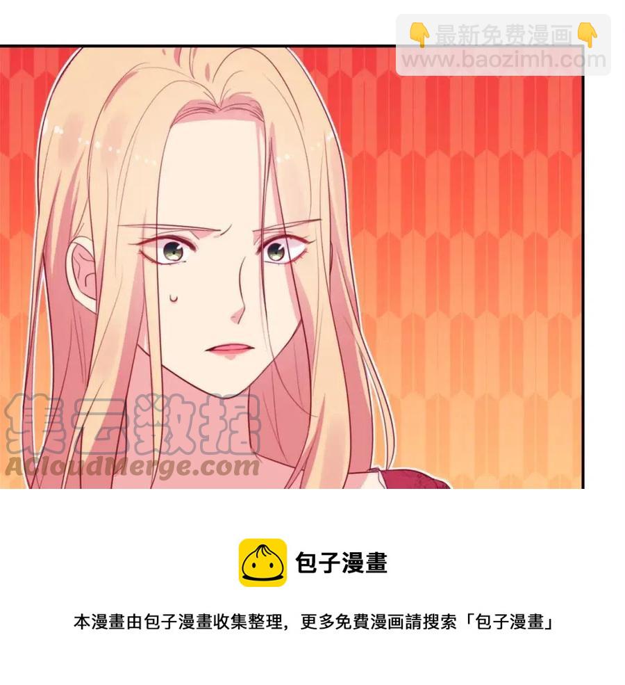 第13话 共享晚餐20