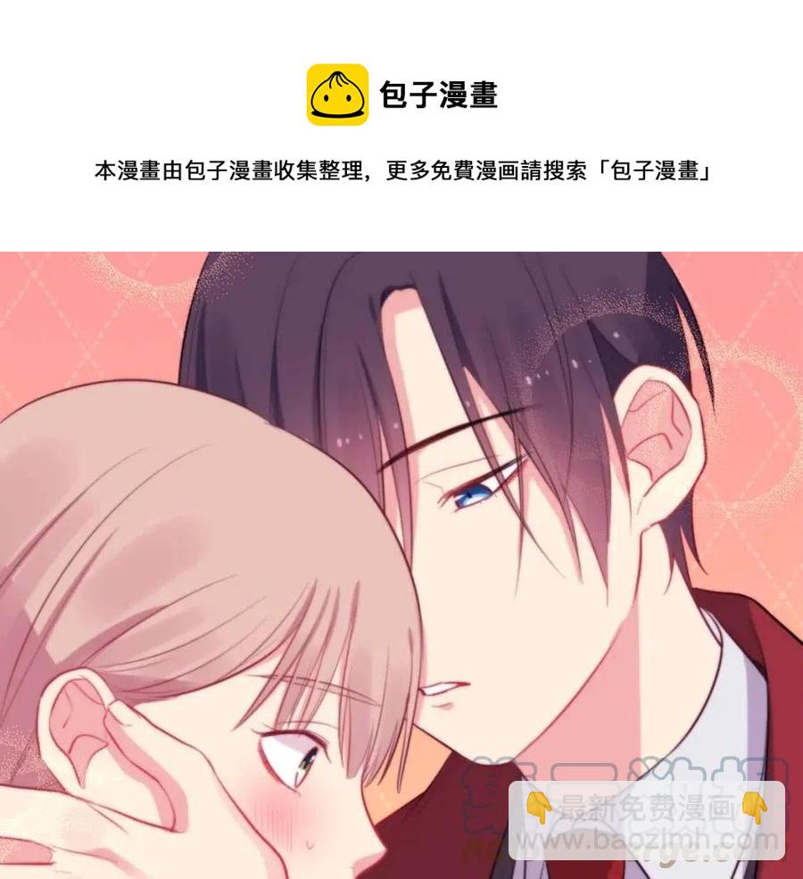第13话 共享晚餐56