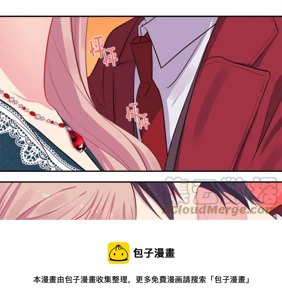 第13话 共享晚餐60