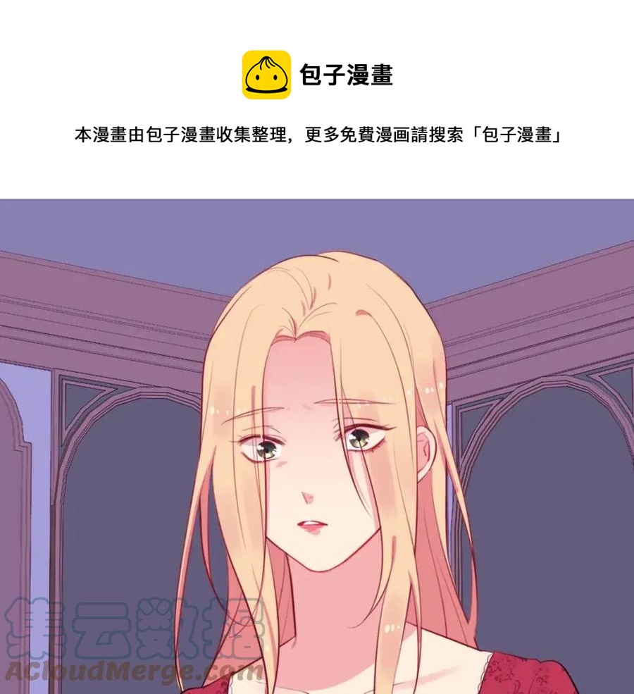 第13话 共享晚餐64