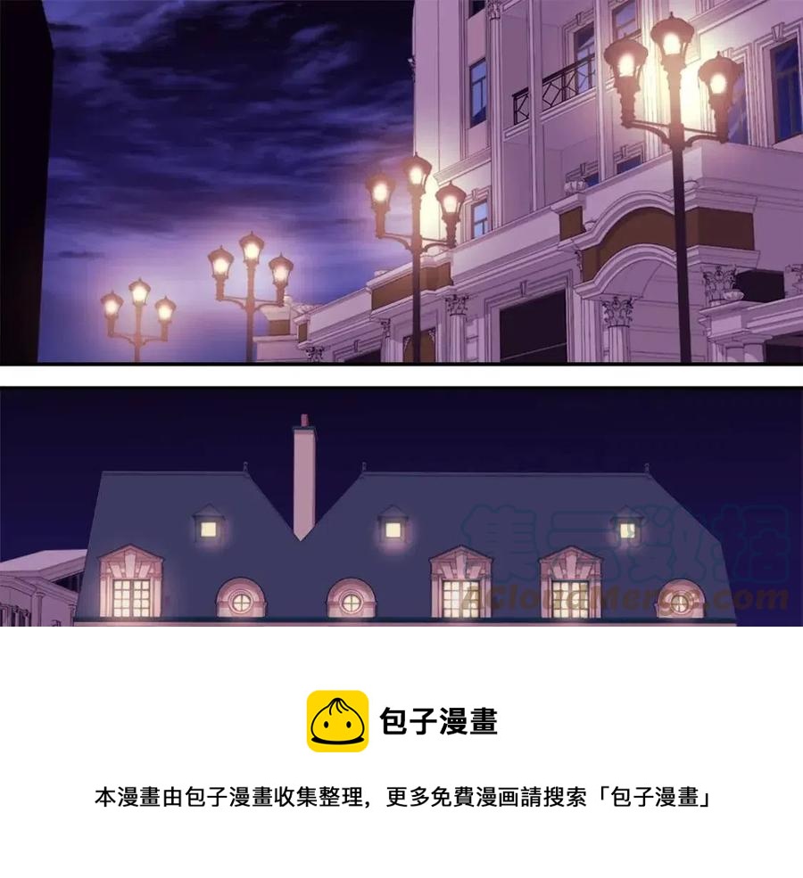 第13话 共享晚餐72