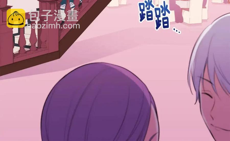 第13话 共享晚餐81