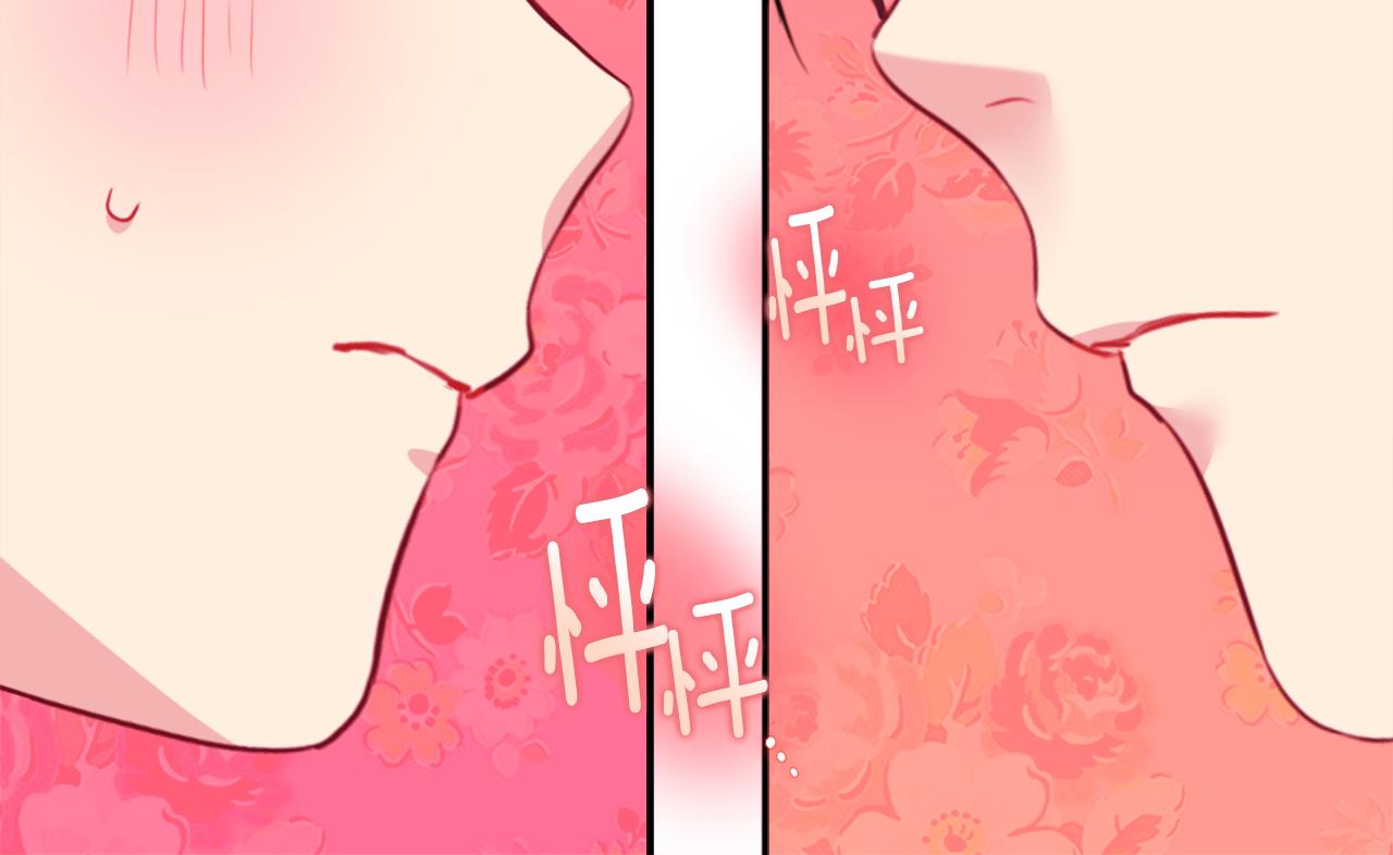 第15话 结婚风格121