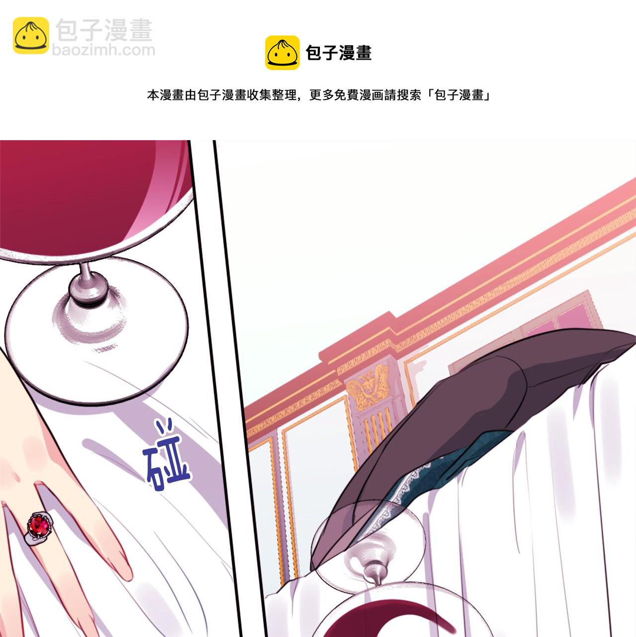 第15话 结婚风格16