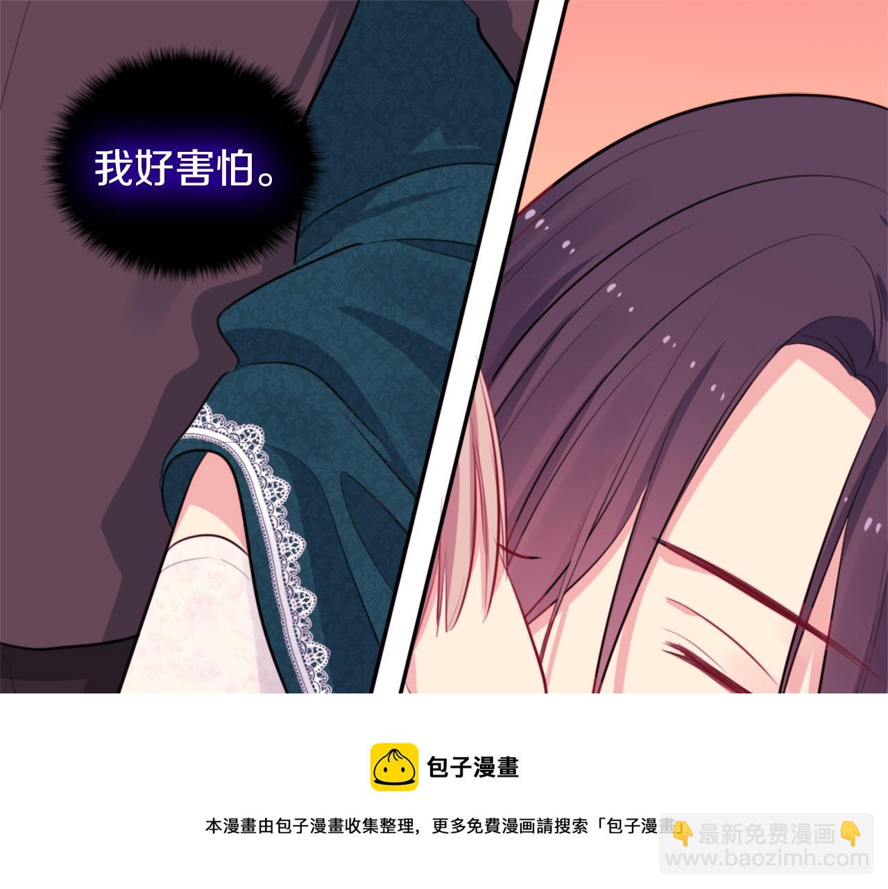 第15话 结婚风格20