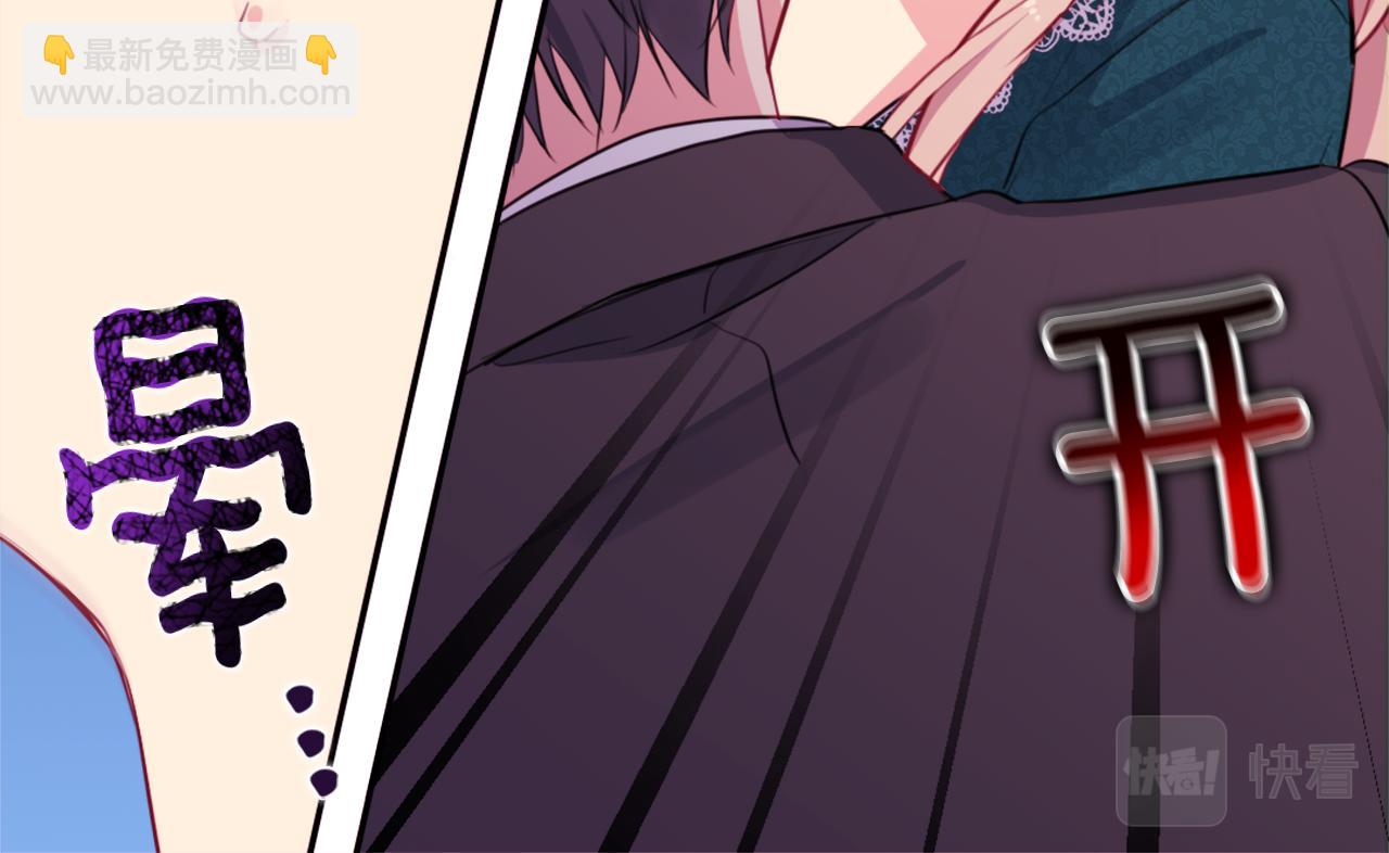 第15话 结婚风格27