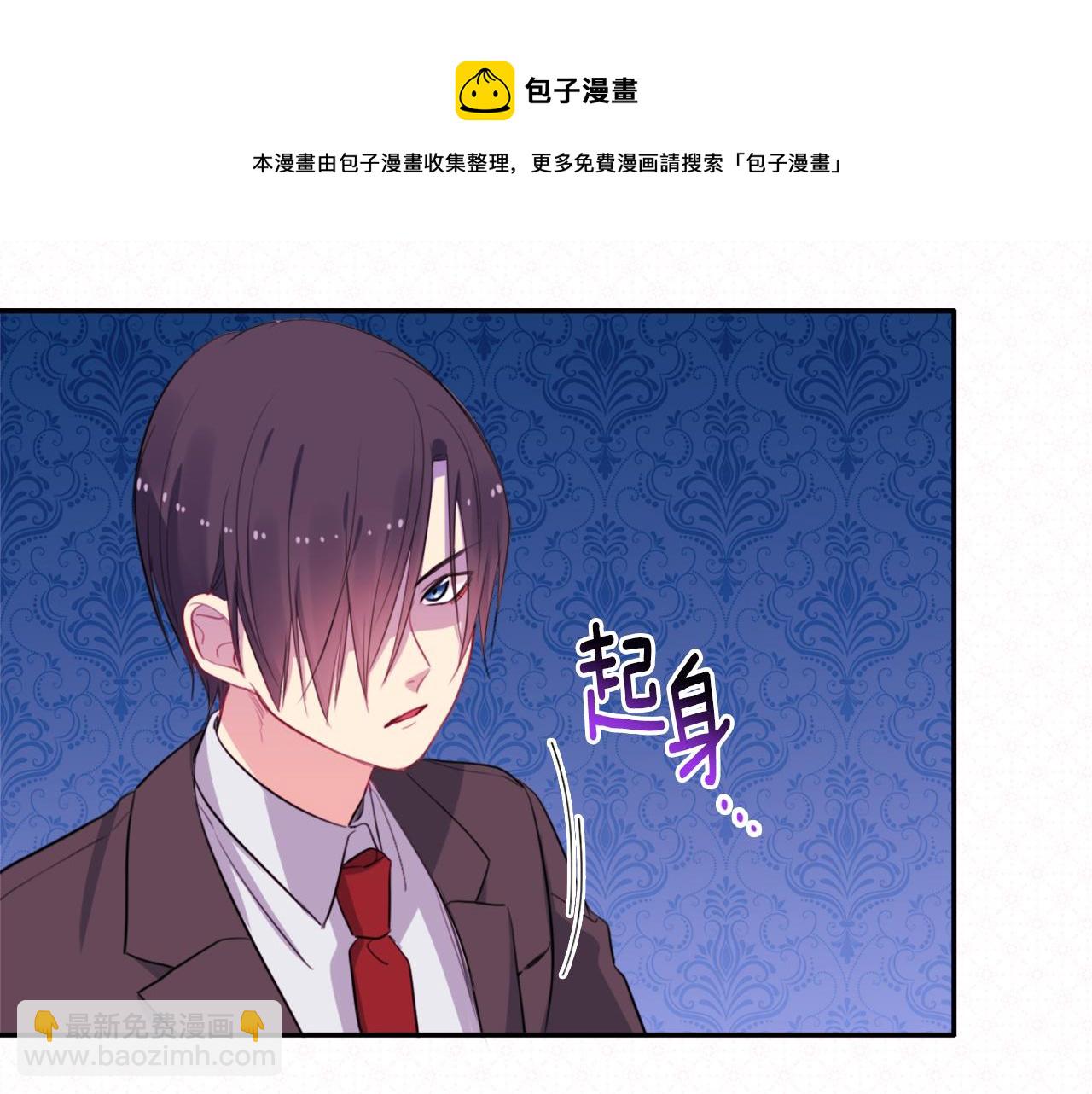 第15话 结婚风格32