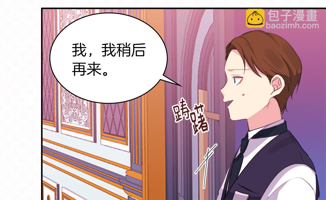 第15话 结婚风格33
