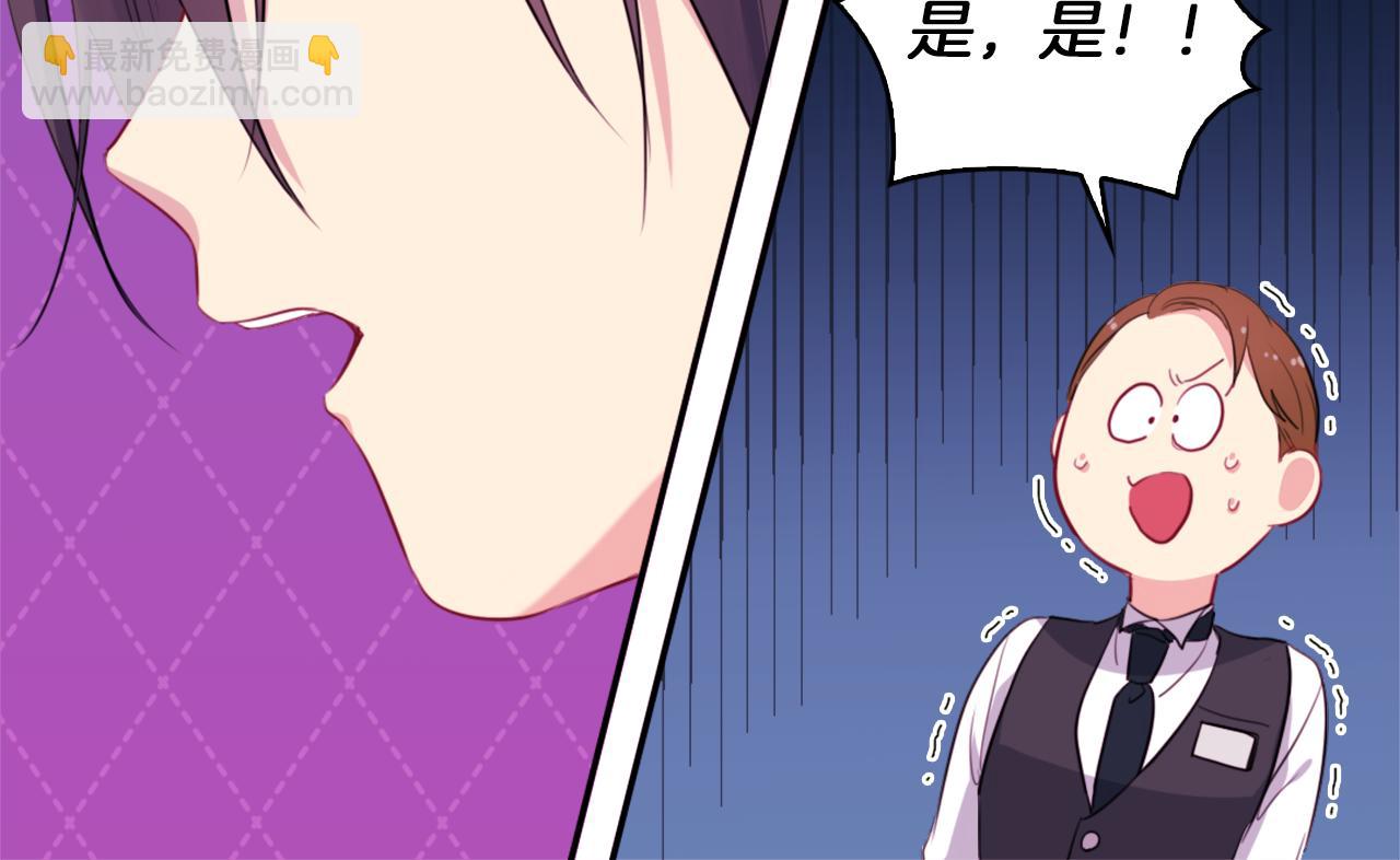 第15话 结婚风格45