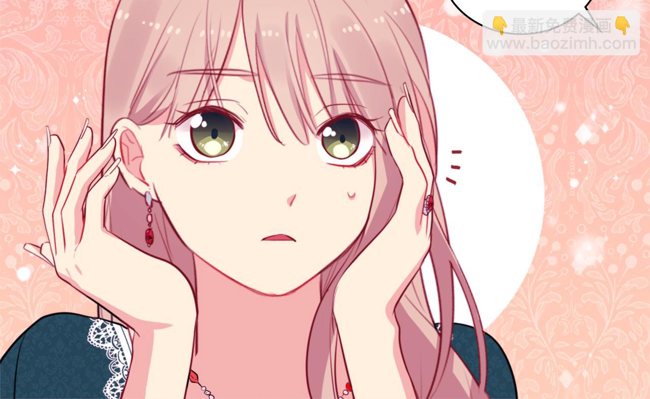 第15话 结婚风格51