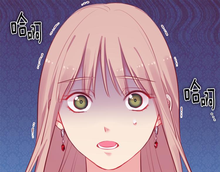 第17话 玫瑰的阴谋108