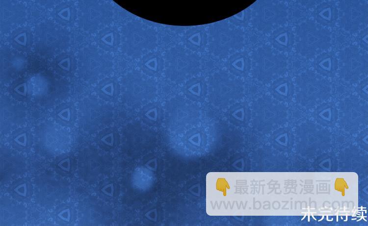 第17话 玫瑰的阴谋111