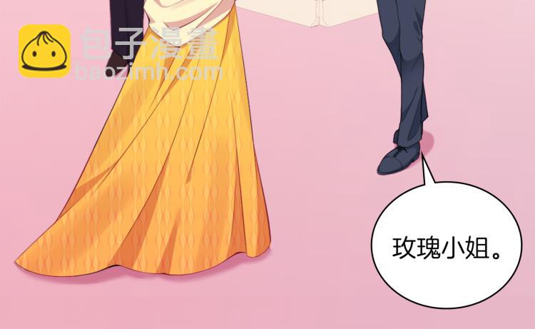 第17话 玫瑰的阴谋31