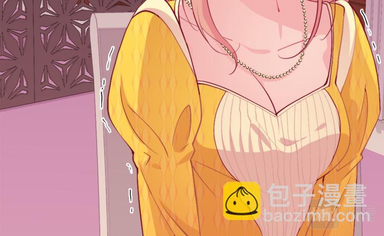 第17话 玫瑰的阴谋49