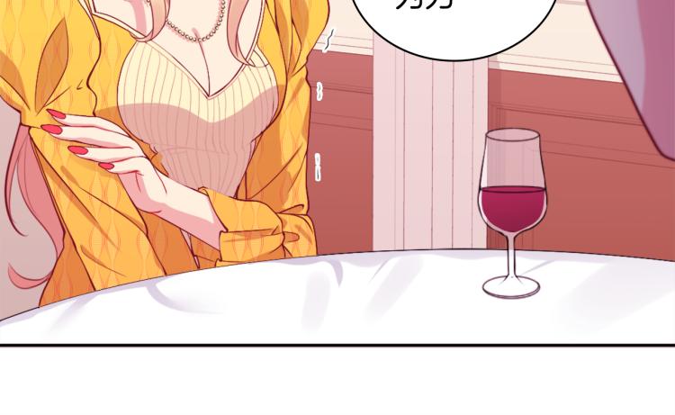 第17话 玫瑰的阴谋71