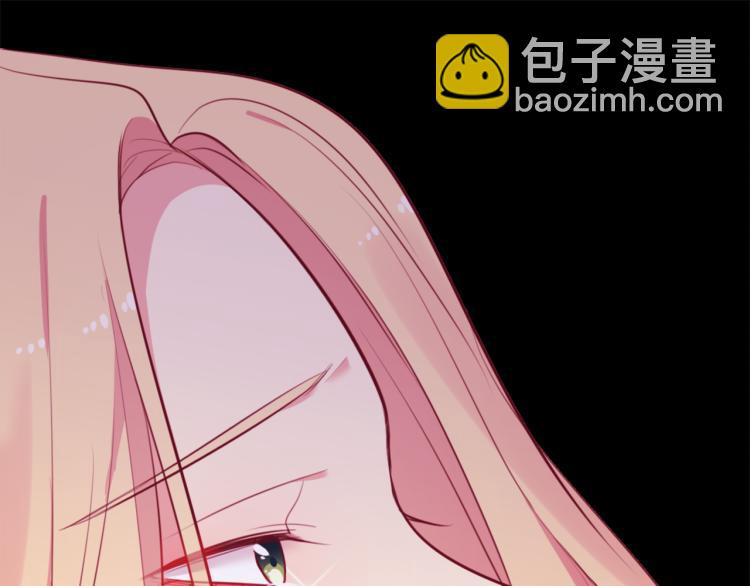 第17话 玫瑰的阴谋90