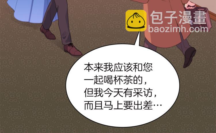 第18话 准备反击119