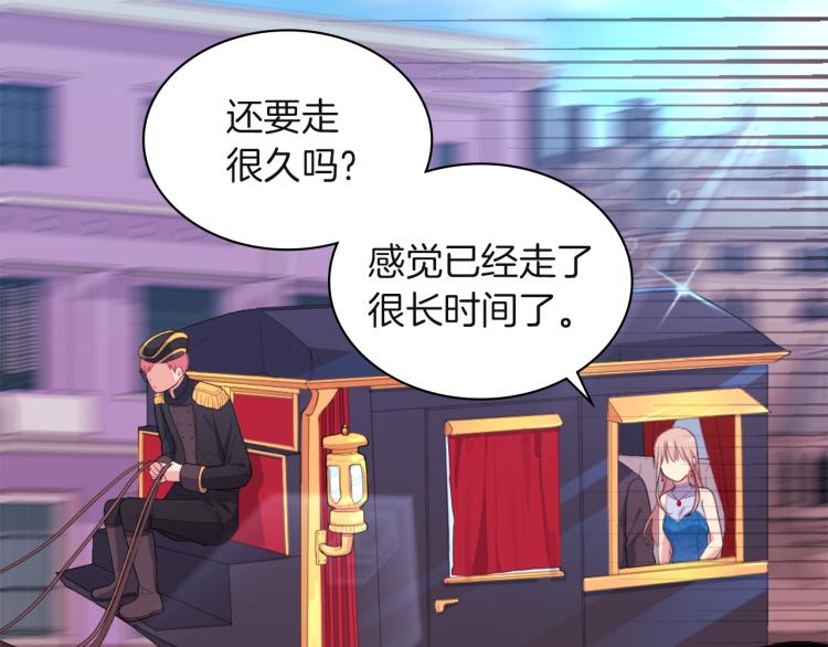第18话 准备反击64